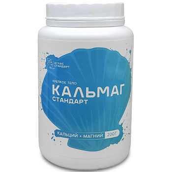 Кальмаг Стандарт, магний 316 мг, кальций 632 мг, Вита-Стандарт, порошок 200 грамм Кальмаг Стандарт, магний 316 мг, кальций 632 мг, Вита-Стандарт, порошок 200 грамм